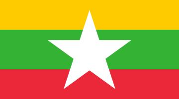 รับแปลภาษาพม่า