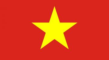 รับแปลภาษาเวียดนาม